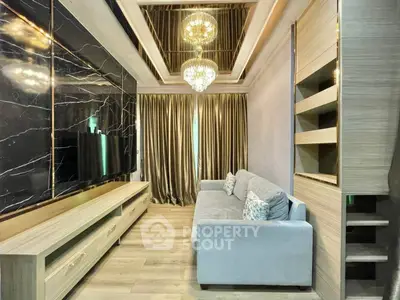 image_rental-27284579