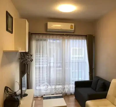 image_rental-30964593