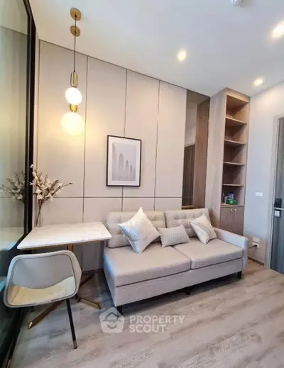 image_rental-30168666