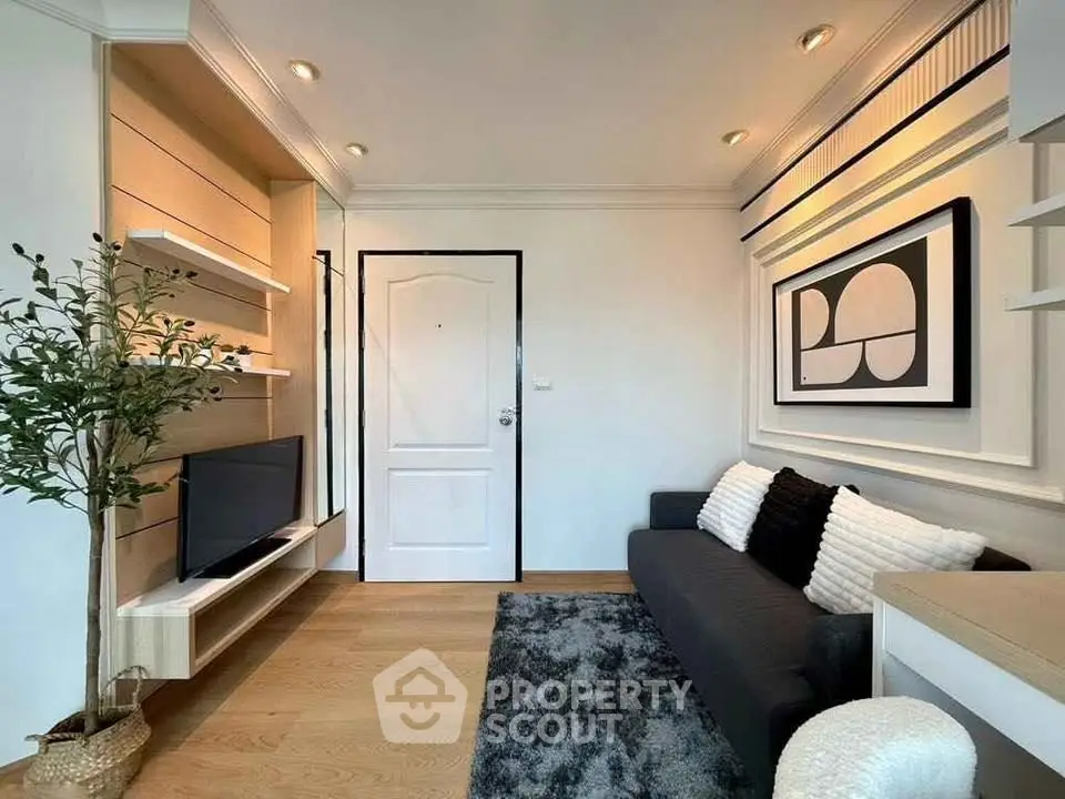 Modern living room with stylish decor and cozy seating area