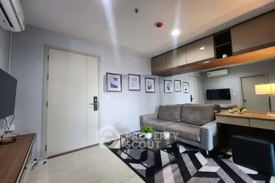 Modern living room with stylish decor and cozy seating area