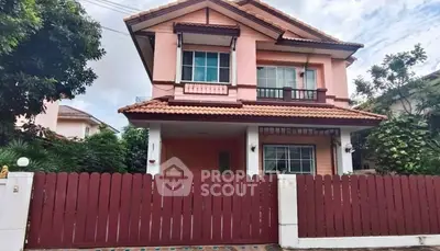 image_rental-31517223