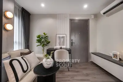 image_rental-28237745