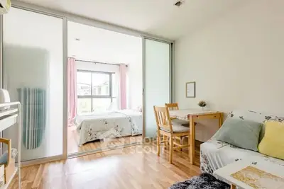 image_rental-28840207