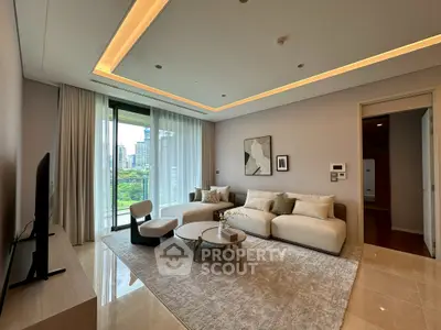 Luxurious living room with modern decor and city view, featuring elegant furniture and ambient lighting.