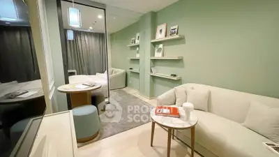 Modern living room with stylish decor and cozy seating area