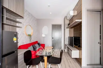 image_rental-27621077