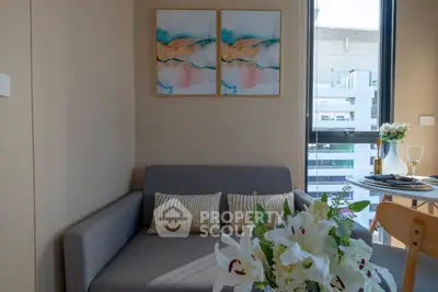 Cozy living room with modern decor and city view