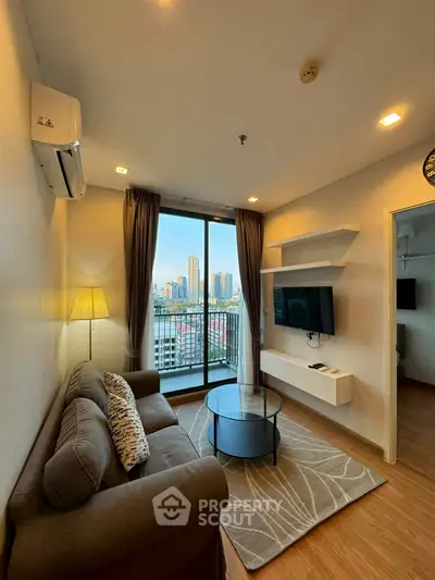 Modern living room with city view and cozy furnishings