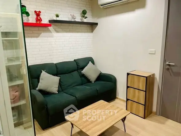 Cozy living room with modern decor and comfortable seating