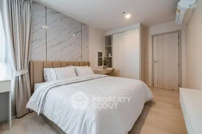 image_rental-28322274