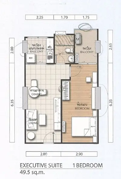 Executive suite floor plan with 1 bedroom, dining, living area, and two balconies, 49.5 sqm.