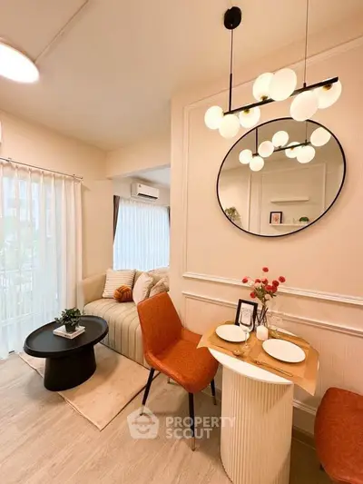 Stylish modern living room with chic decor and elegant lighting