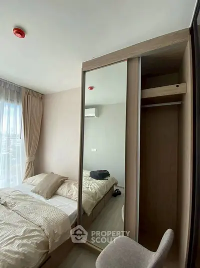 image_rental-27571096