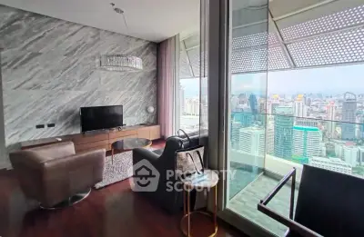 Luxurious living room with stunning city view and modern decor