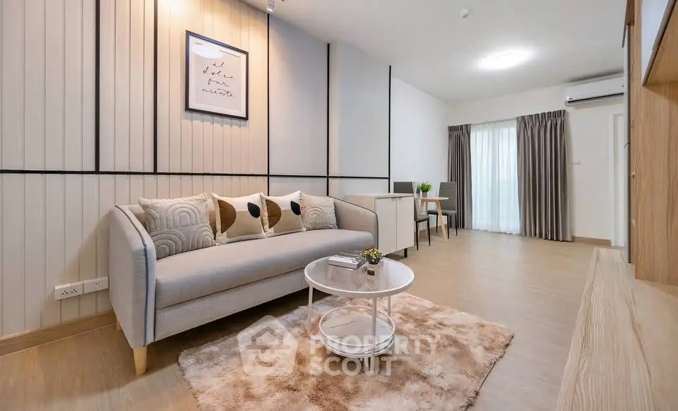 Modern living room with stylish decor and cozy seating area