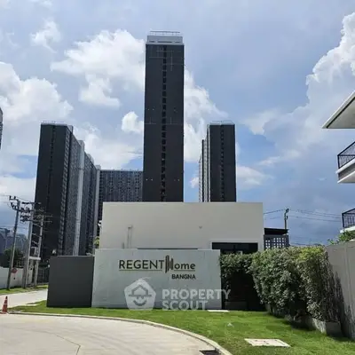 image_rental-26822801