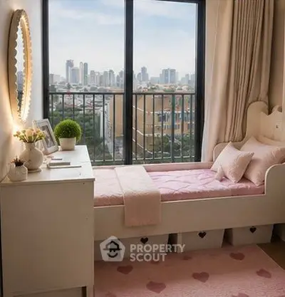 Charming bedroom with city view, featuring cozy bed and elegant decor, perfect for urban living.