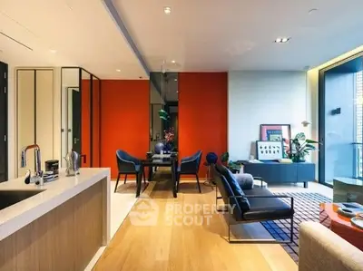 Modern open-plan living room with vibrant decor and city view balcony.