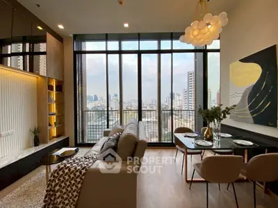 Luxurious modern living room with stunning city view and elegant decor