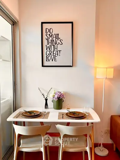 image_rental-30557540