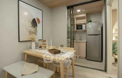 Screenshot 2025-11-29 191917.png