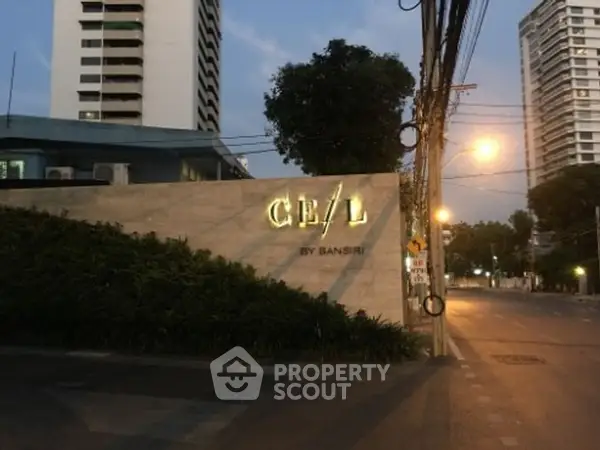 image_rental-7777152