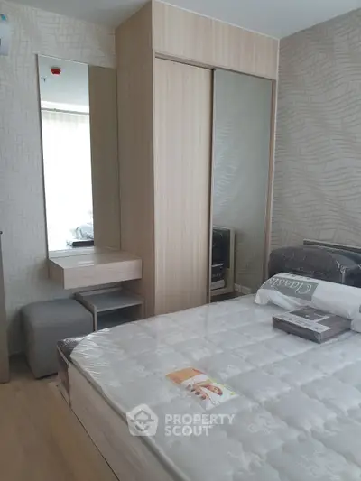 image_rental-29265927