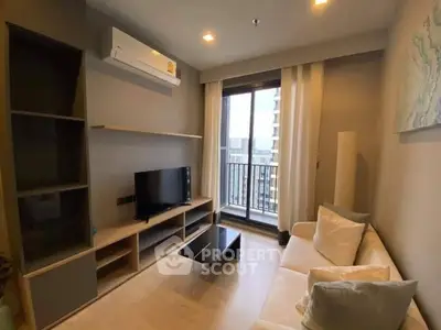 Modern living room with balcony view and sleek furniture