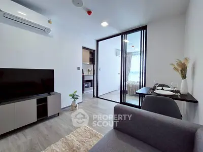 Modern living room with sleek design and open layout