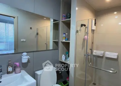 Screenshot 2569-03-28 at 19.38.13.jpg