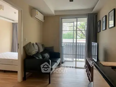 image_rental-31162112