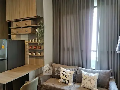 Cozy living room with modern decor and natural light