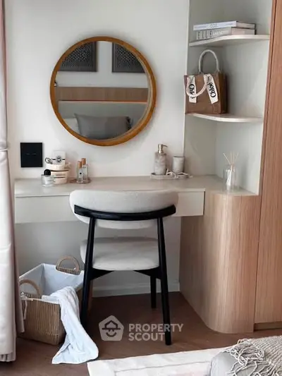 Stylish bedroom corner with modern vanity and elegant decor