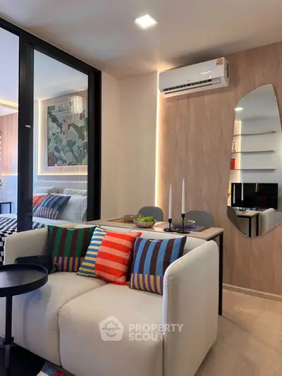 Modern living room with stylish decor and cozy seating area