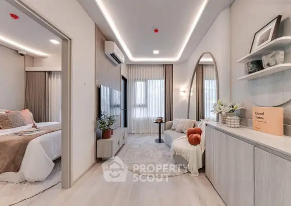 image_rental-21037113