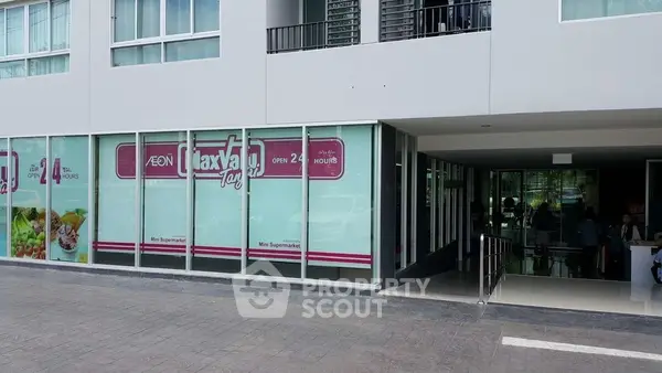 image_rental-3932314