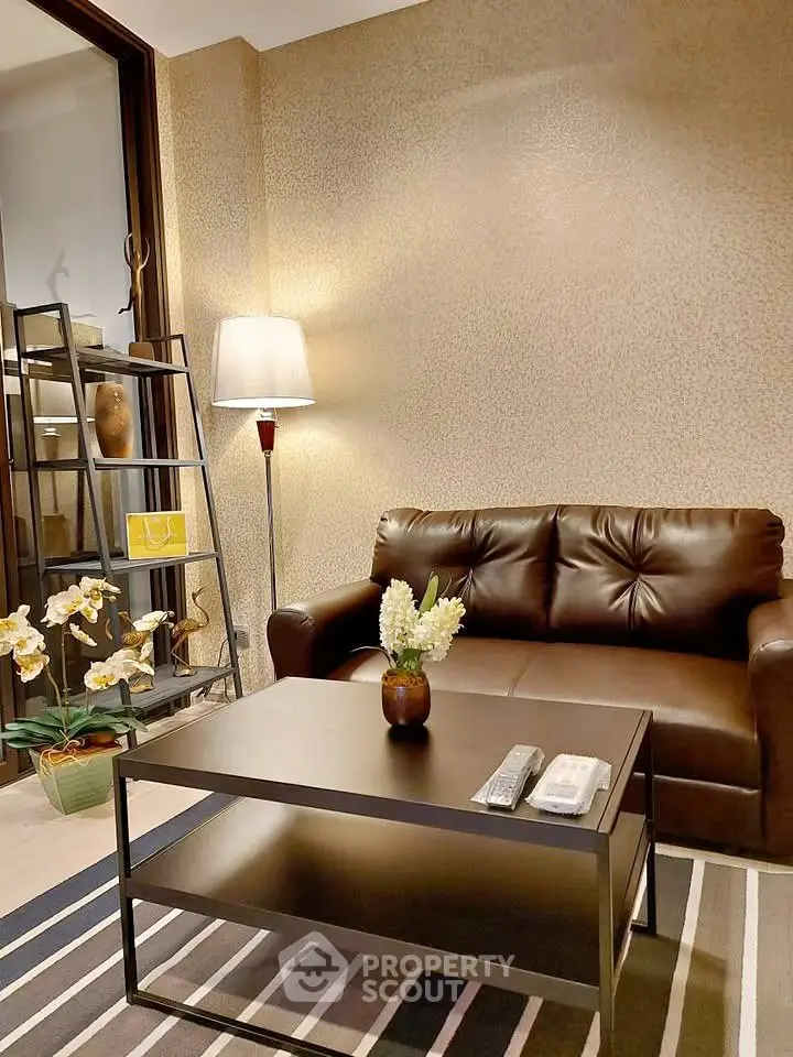 Cozy living room with leather sofa and modern decor