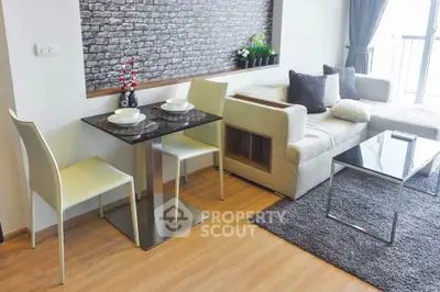 Modern living room with stylish decor and cozy seating area