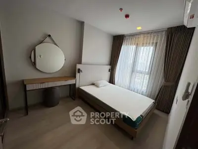 Modern minimalist bedroom with large window and stylish decor