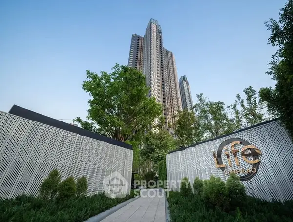 image_rental-30214489