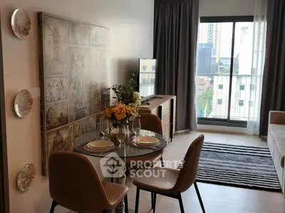 Chic modern living room with dining area and balcony view in urban apartment