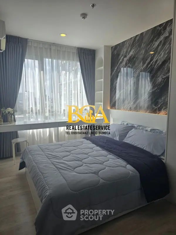 image_rental-26519779