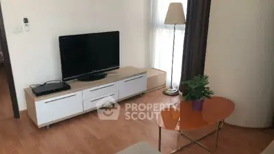 Cozy living room with modern TV stand and stylish decor