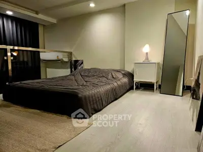 Modern minimalist bedroom with sleek design and cozy ambiance