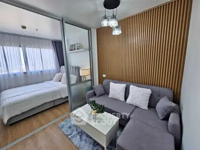 image_rental-29525760