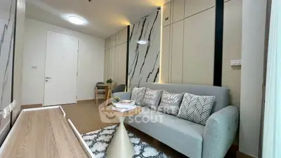 Modern living room with stylish decor and cozy seating area