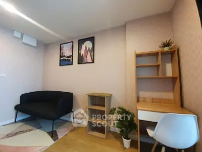 Modern study room with stylish decor and comfortable seating
