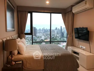  1 Bedroom Condo at Rhythm Sukhumvit 42-2