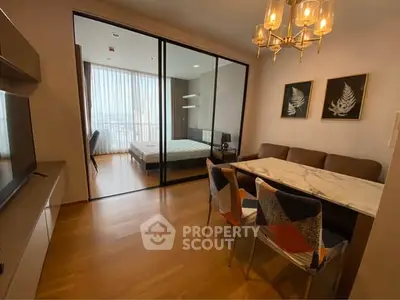 image_rental-31719032